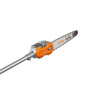 copy of HTA 86 - STIHL
